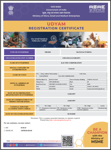 udhyam-registration-certificate