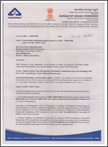 bis-approval-certificate