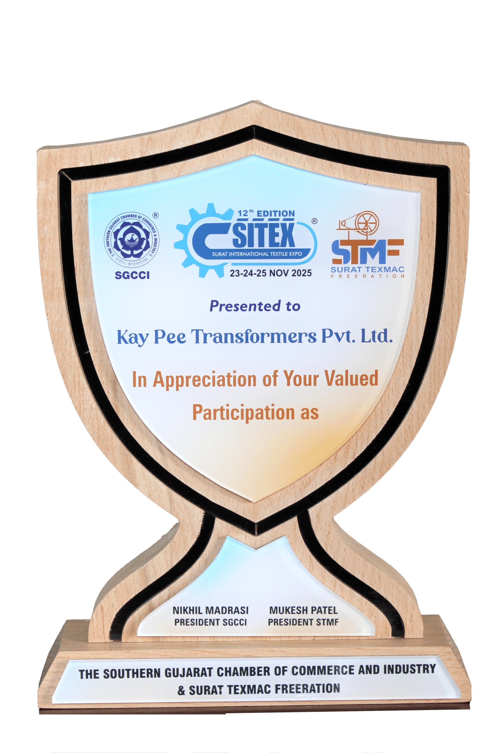 SITEX - SURAT INTERNATIONAL TEXTTILE EXPO - AWARD