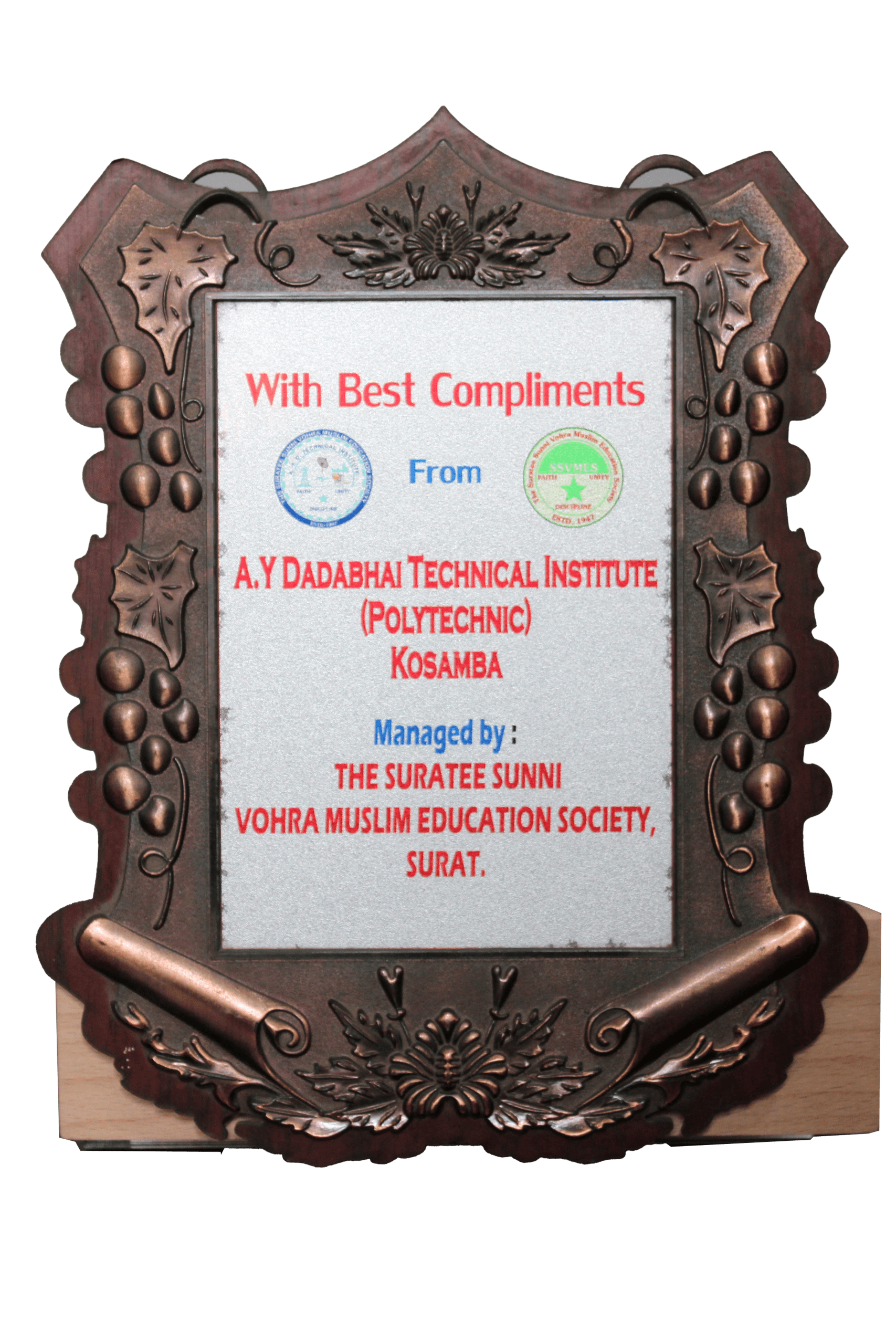 A.Y TECHNICAL INSTITUTE - AWARD