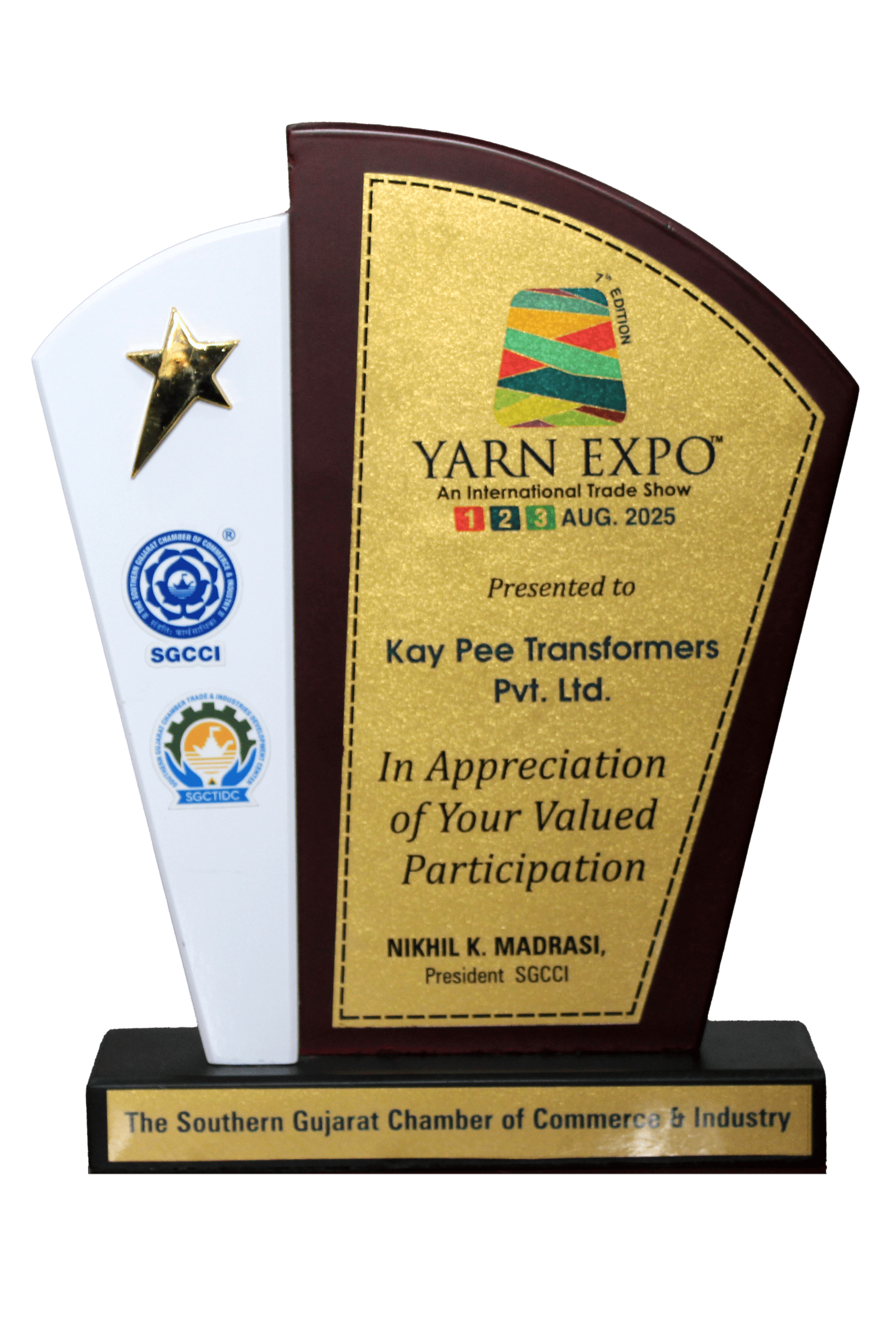 YARN EXPO - AWARD